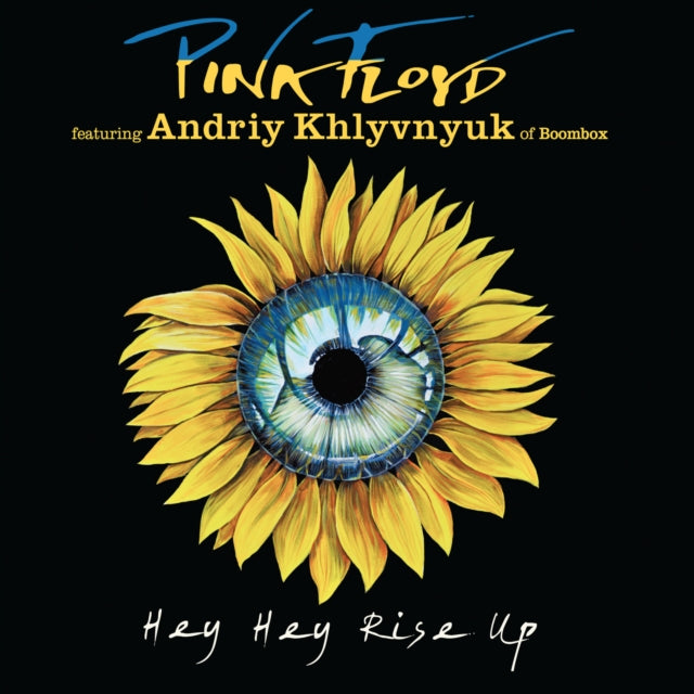 PINK FLOYD | HEY HEY RISE UP | 7IN VINYL