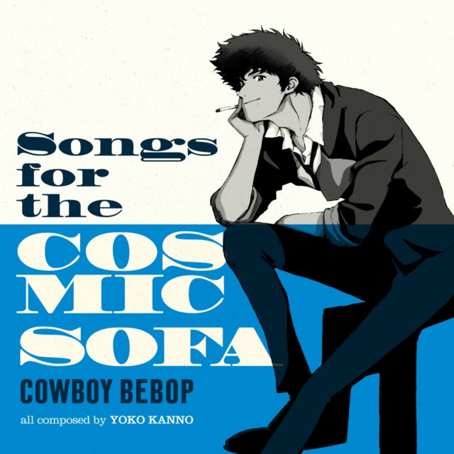 SEATBELTS | COWBOY BEBOP: SONGS FOR THE COSMIC SOFA (LIGHT BLUE VINYL) | VINYL RECORD (LP)
