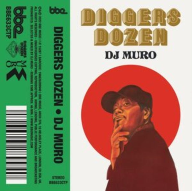VARIOUS ARTISTS | DIGGERS DOZEN | MUSIC CASSETTE