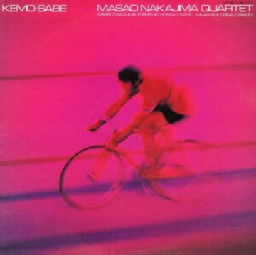 NAKAJIMA, MASAO QUARTET | KEMO-SABE | VINYL RECORD (LP)