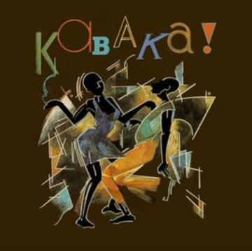 KABAKA, REMI | SON OF AFRICA | VINYL RECORD (LP)