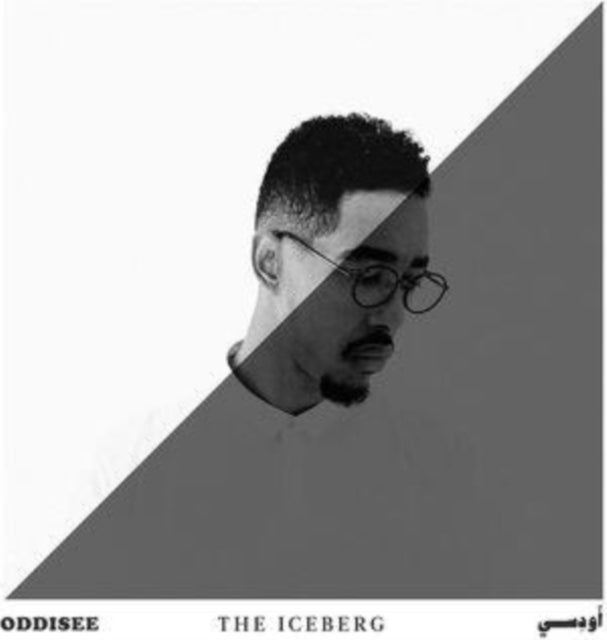 ODDISEE | ICEBERG (BUTTERFLY SPLATTER VINYL) | VINYL RECORD (LP)