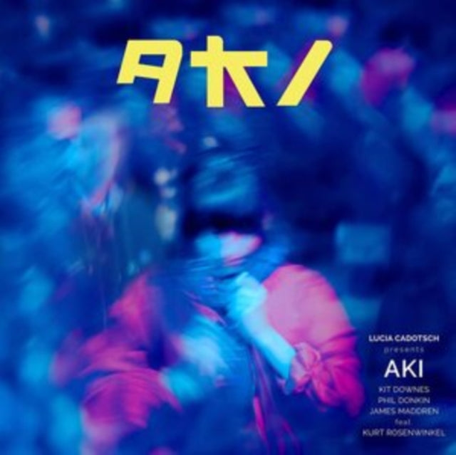 CADOTSCH, LUCIA | AKI | VINYL RECORD (LP)