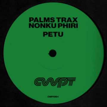 PETU (INCL. MASALO REMIX) | VINYL RECORD (LP)