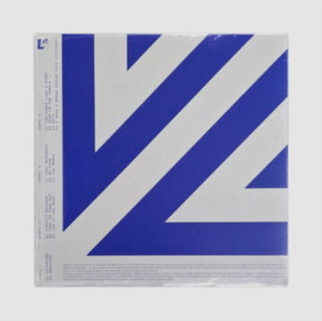 TROISIEME SENS (2LP) | VINYL RECORD (LP)