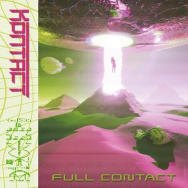 KONTACT | FULL CONTACT | VINYL RECORD (LP)