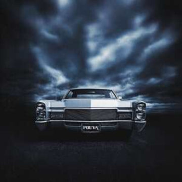 SUICIDAL THOUGHTS IN THE BACK OF THE CADILLAC PT.3 (BLUE VINYL) | VINYL RECORD (LP)