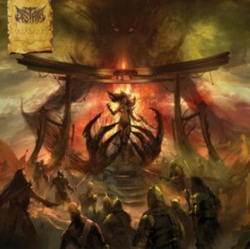 TSUKUYOMI: THE ORIGIN | VINYL RECORD (LP)