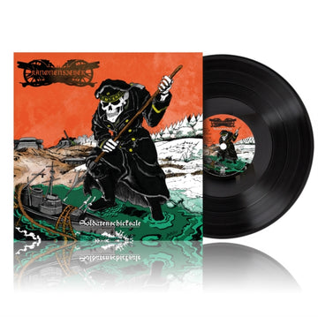 SOLDATENSCHICKSALE | VINYL RECORD (LP)