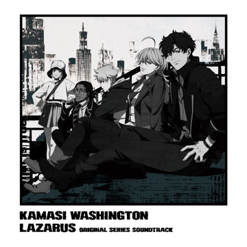 LAZARUS (ADULT SWIM OST) (OPAQUE GREY VINYL) | VINYL RECORD (LP)