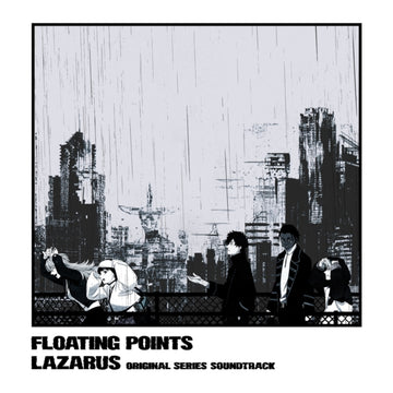 LAZARUS (ADULT SWIM OST) | VINYL RECORD (LP)