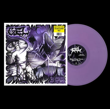 PERSONA EP (LIMITED/VIOLET VINYL) | 12IN VINYL
