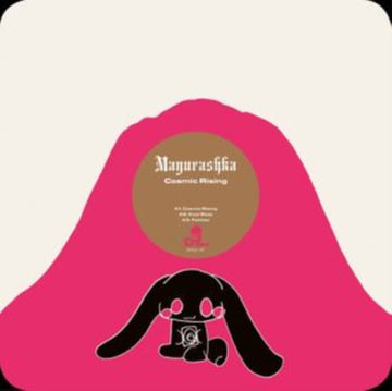 COSMIC RISING | 12IN VINYL