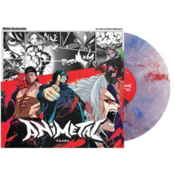 ANIMETAL (X) (CLEAR/RED/WHITE/BLUE MARBLE VINYL) | VINYL RECORD (LP)