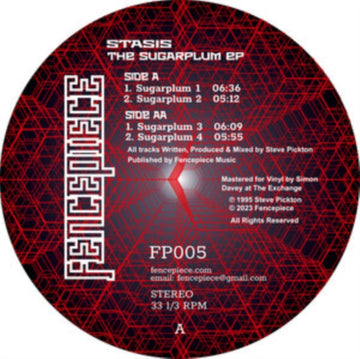 SUGARPLUM EP (LIMITED NUMBERED EDITION) | VINYL RECORD (LP)