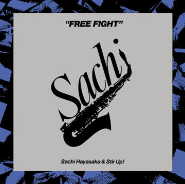 FREE FIGHT | VINYL RECORD (LP)