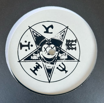 23 ENIGMA | 12IN VINYL