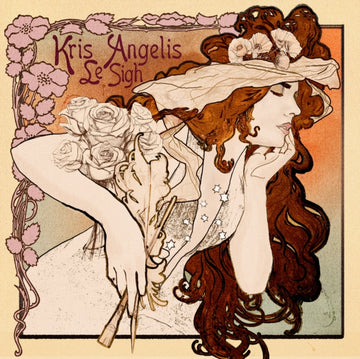 LE SIGH | VINYL RECORD (LP)