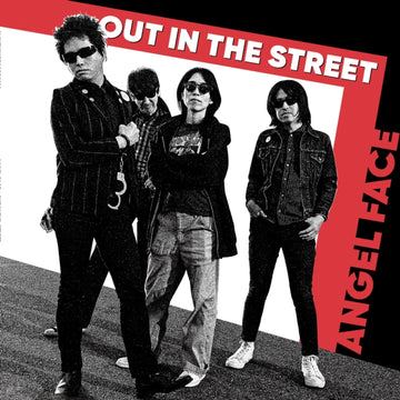 OUT IN THE STREET | VINYL RECORD (LP)
