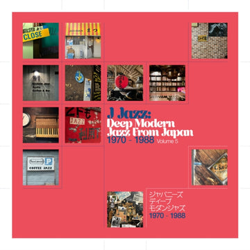 J JAZZ: DEEP MODERN JAZZ FROM JAPAN VOL. 5 (3LP) | VINYL RECORD (LP)