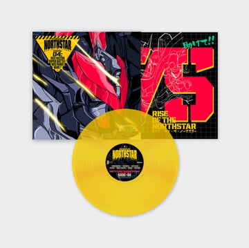 CHAPTER 4: RED FALCON SUPER BATTLE! NEO PARIS WAR!! (YELLOW VINYL) | VINYL RECORD (LP)