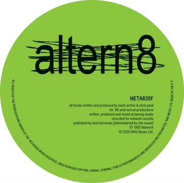 FREQUENCY (2025 REMIXES) | VINYL RECORD (LP)