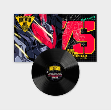 CHAPTER 4 : RED FALCON SUPER BATTLE! NEO PARIS WAR!! | VINYL RECORD (LP)