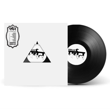 MOUNTAIN (LISTENING PARTY ONLY) | VINYL RECORD (LP)