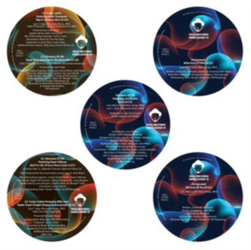 VEGA RECORDS 5 PACK UNRELEASED VI (5-12 INCH) | 12IN VINYL