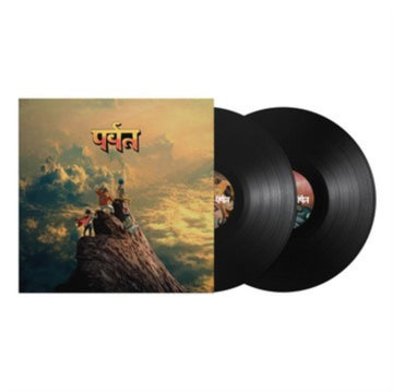 MOUNTAIN (2LP) | VINYL RECORD (LP)
