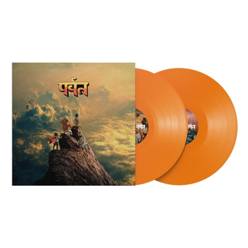 MOUNTAIN (ORANGE BIO VINYL) | VINYL RECORD (LP)