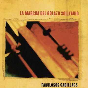 MARCHA DEL GOLAZO SOLITARIO | VINYL RECORD (LP)