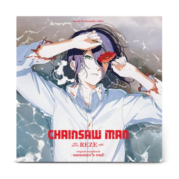 CHAINSAW MAN THE MOVIE: REZE ARC (OST-SUMMER'S END) (GRAPE PURPLE VINYL) | VINYL RECORD (LP)