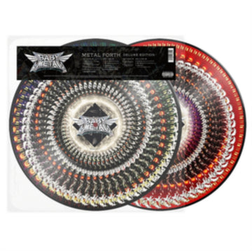 METAL FORTH (LIMITED EDITION) (ZOETROPE VINYL/2LP) | VINYL RECORD (LP)