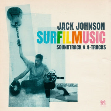 SURFILMUSIC (OST & 4-TRACKS) (2LP) | VINYL RECORD (LP)