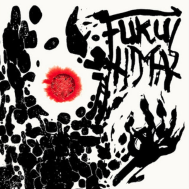 FUKUSHIMA | INVISIBLE HAND | VINYL RECORD (LP)