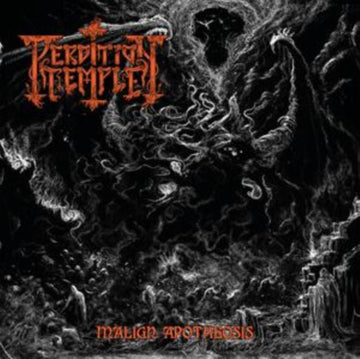 MALIGN APOTHESIS (LUCKY DIP VINYL) | VINYL RECORD (LP)