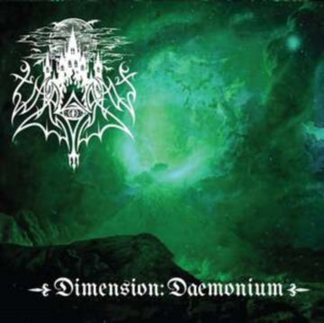 DIMENSION: DAEMONIUM (LUCKY DIP VINYL) | VINYL RECORD (LP)