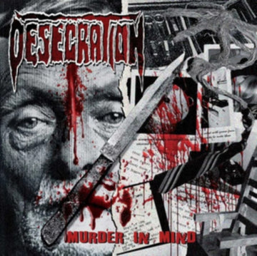 MURDER IN MIND (MINT GREEN/RED SPINNER/WHITE SPLATTER VINYL) | VINYL RECORD (LP)