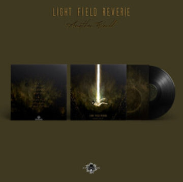 ANOTHER WORLD | VINYL RECORD (LP)