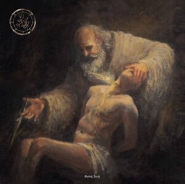 AMALEKIM | AVODAH ZARAH | VINYL RECORD (LP)