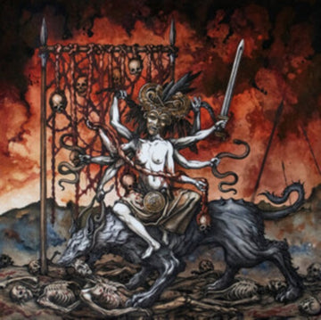 SUNDRUNG | VINYL RECORD (LP)