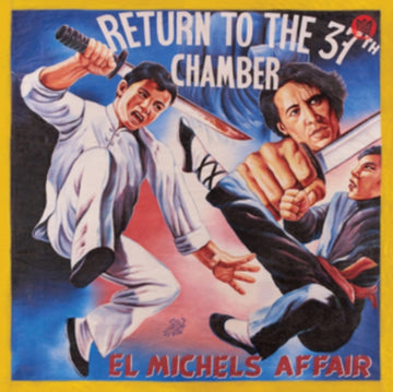RETURN TO THE 37TH CHAMBER | MUSIC CASSETTE