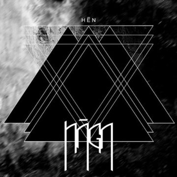 NAGA | HEN | VINYL RECORD (LP)