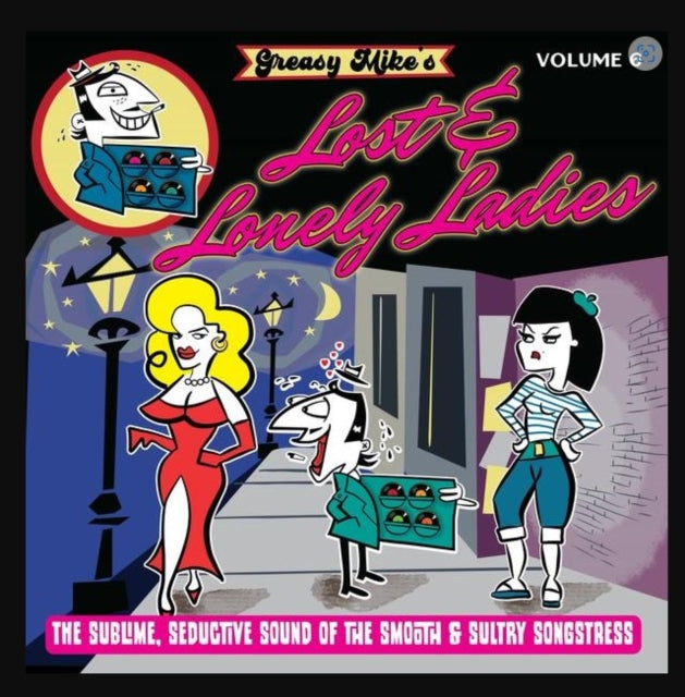 VARIOUS ARTISTS | GREASY MIKE'S VOLUME 6: LOST & LONELY LADIES | VINYL RECORD (LP)