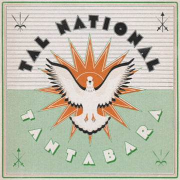 TANTABARA | VINYL RECORD (LP)