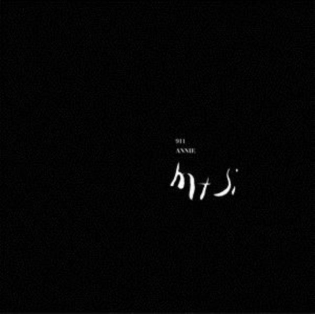 MT. SI | 911 (DL CARD) | 12IN VINYL