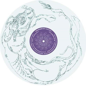 ATELEIA/BANJAMINCURTIS | BAGHDADBATTERIE | VINYL RECORD (LP)