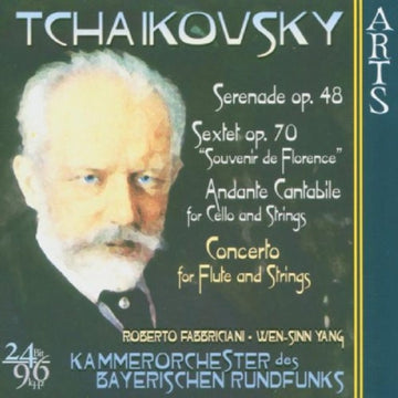 TCHAIKOVSKY | MUSIC FOR STR FL CON | CD