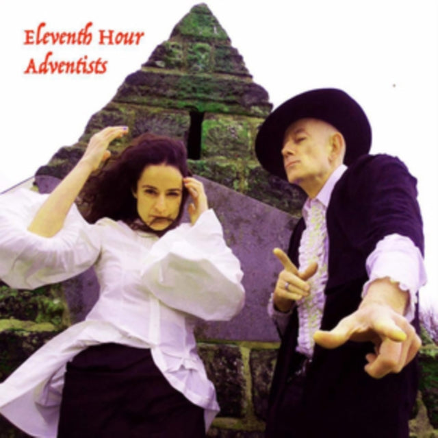 ELEVENTH HOUR ADVENTISTS | ELEVENTH HOUR ADVENTISTS | VINYL RECORD (LP)